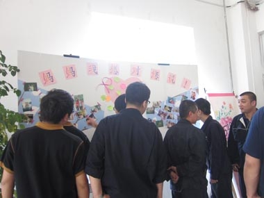 感恩母愛，打響情感牌——華晨寶馬某餐廳舉辦“5.20母親的當家菜”活動