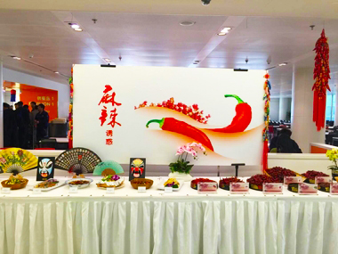 感受麻辣誘惑，傳播川菜文化——華晨寶馬MOB餐廳舉辦麻辣誘惑活動