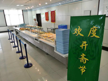 龍奧清真餐廳舉辦開齋節美食活動 龍奧清真餐廳舉辦開齋節美食活動