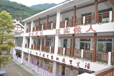 大山腳下的曲山鎮小學