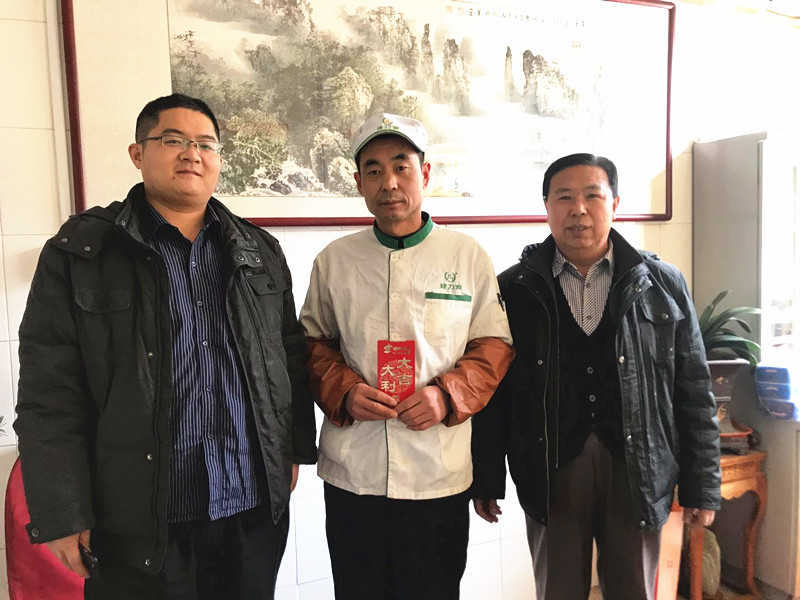 員工疾苦掛心頭，雪中送炭暖人心——集團工會開展困難員工救助活動