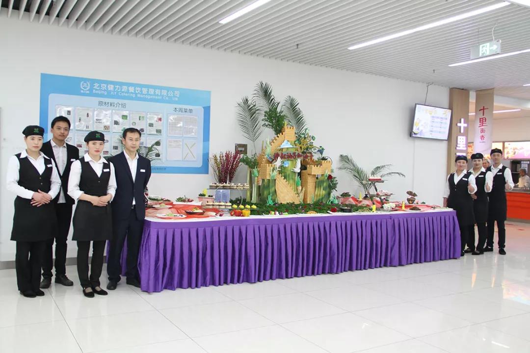 百度 · 健力源餐廳春季舌尖美食節 | 拒絕美食？我做不到??！