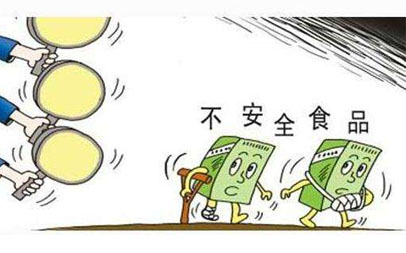 食品藥品生產經營者完善追溯體系