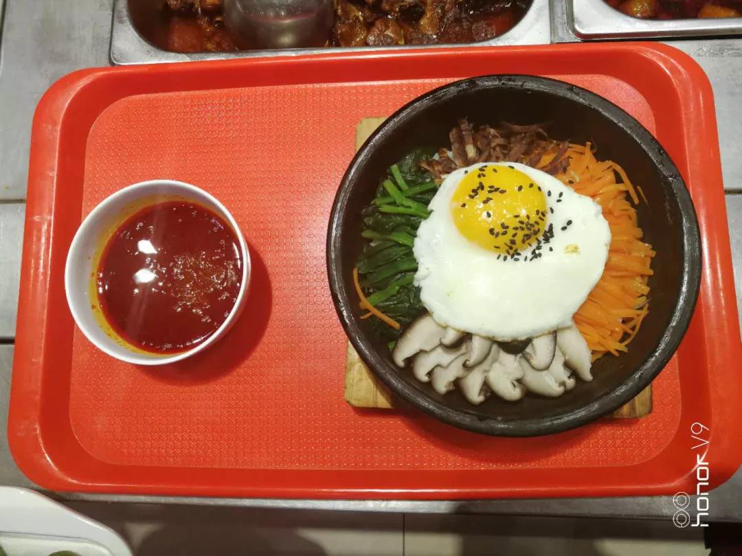 石鍋拌飯套餐