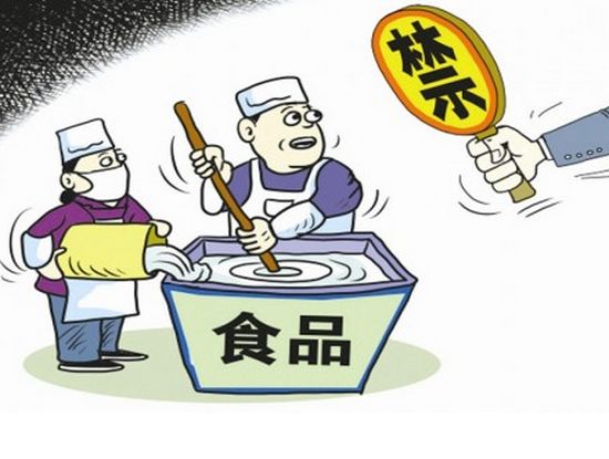 市場監管總局辦公廳關于印發餐飲服務食品安全管理人員必備知識參考（判斷，單選）