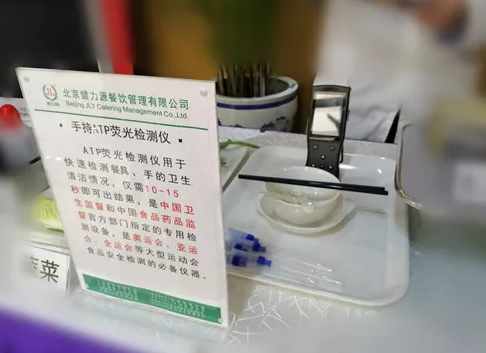 現場專業講解