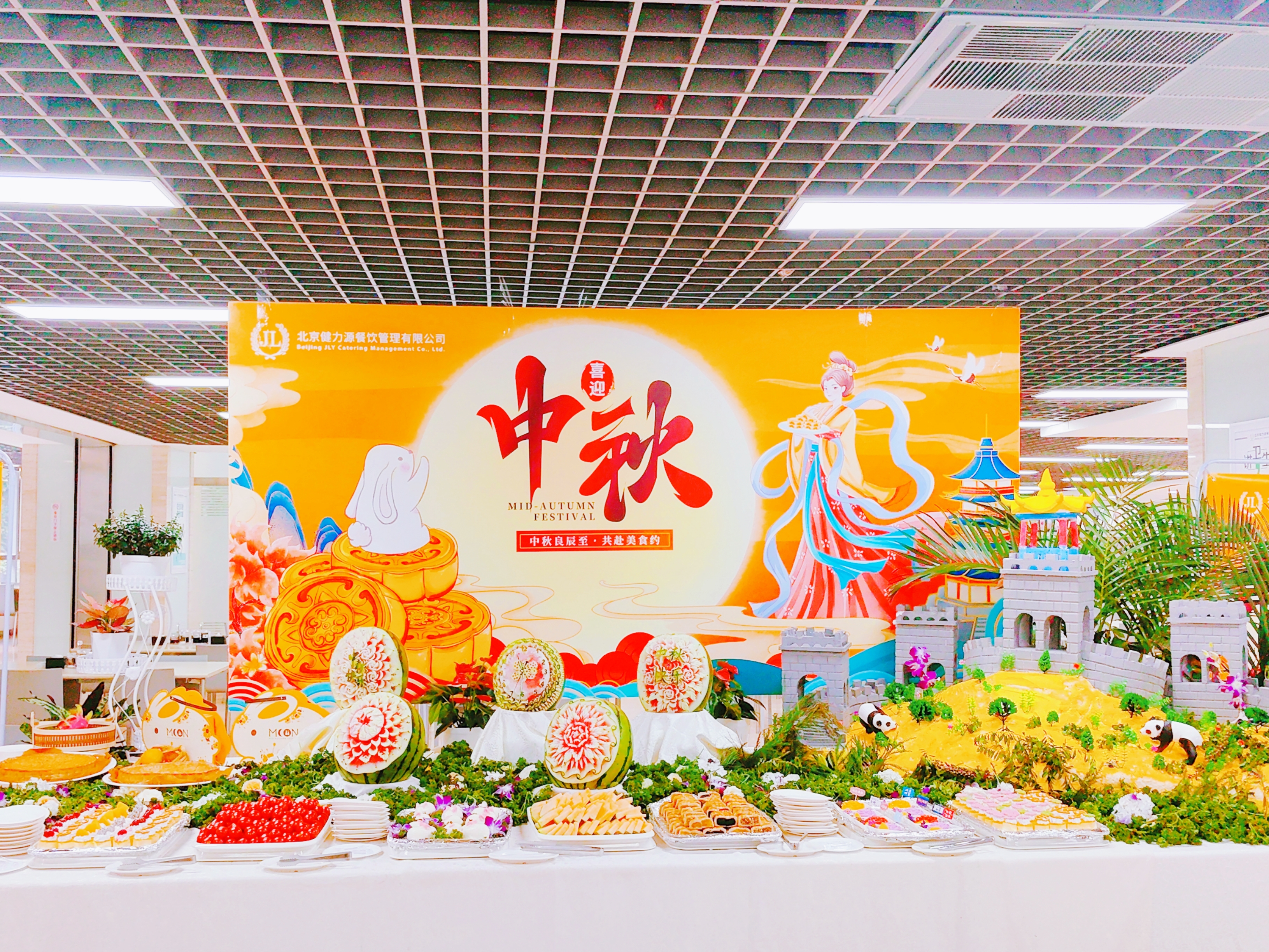 出新出彩出圈，健力源感恩客戶，與您一起過中秋！