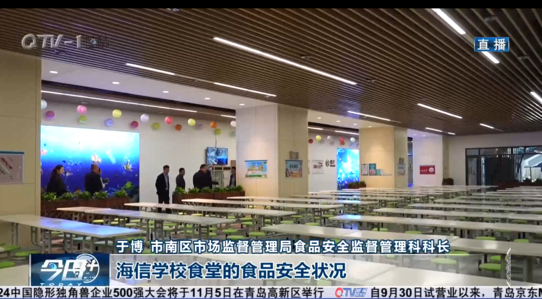 100%合規，0問題，健力源海信學校餐廳交出一份出色答卷
