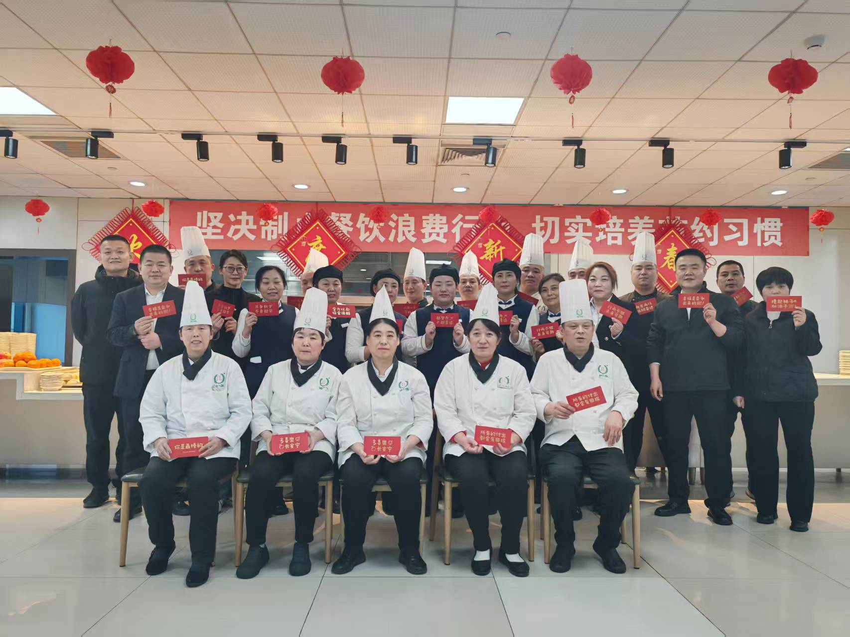 萬家燈火團圓夜，致敬堅守崗位的健力源人