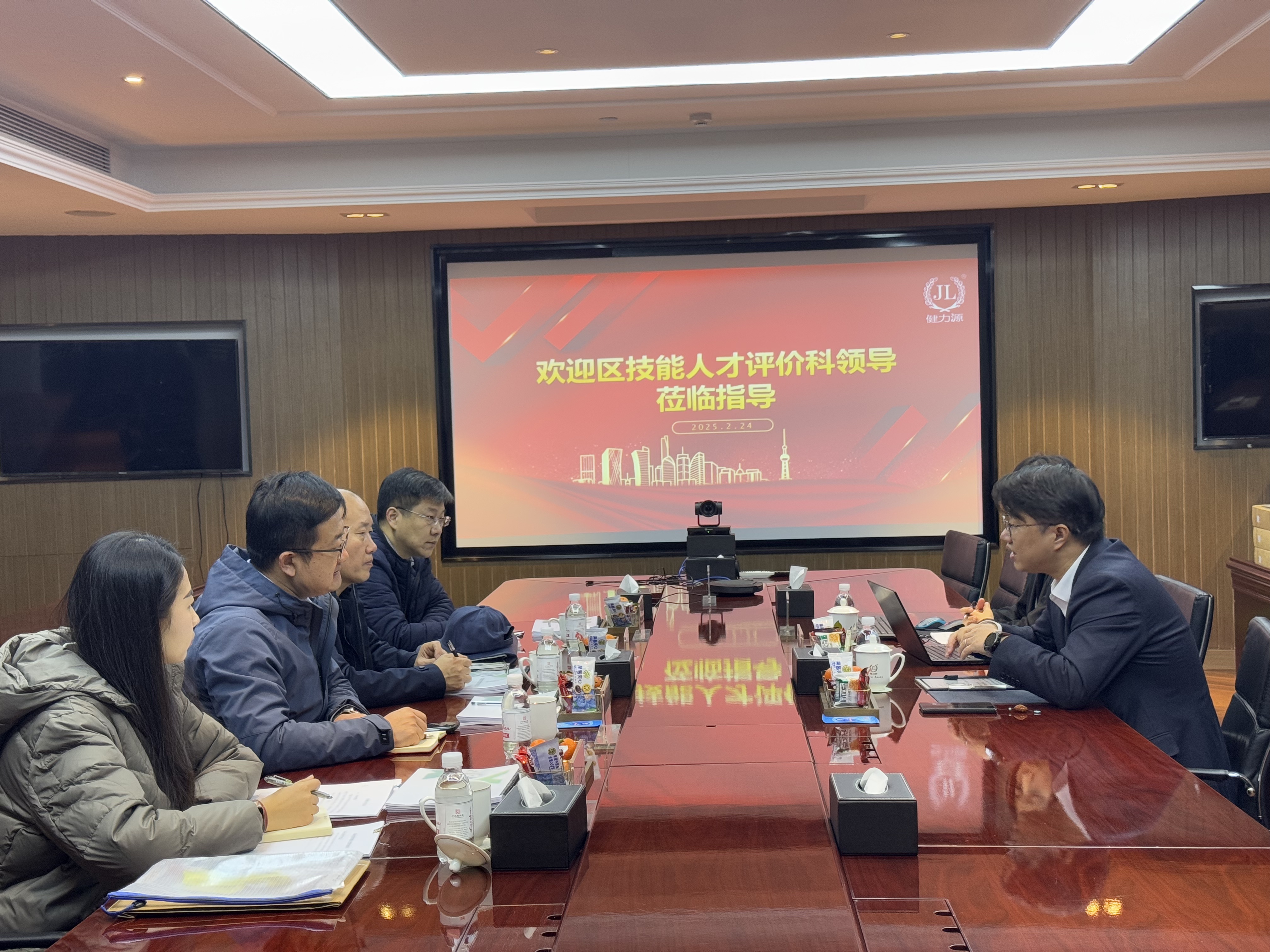人社局審核小組蒞臨檢查指導 助推健力源集團技能人才自主評價規范化提升
